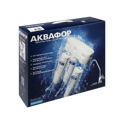 Водоочиститель «Аквафор» Кристалл Н, 26×9×35 см, 2 л/мин