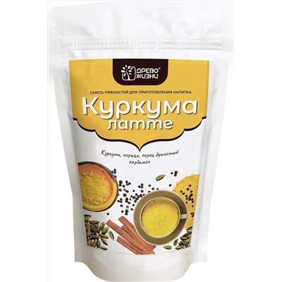 Смесь пряностей "Куркума латте" 100г ЭКОПРОДУКТЫ, 1184328