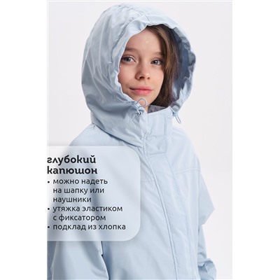 Ветровка PELICAN, 1104322