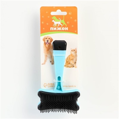 Пуходерка пластиковая «Косточка» с самоочисткой, 8.5×12.5 см, голубая