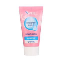 Пилинг-скатка для лица WEIS Hyaluron, с фруктовыми кислотами, 50 мл
