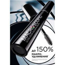 Удлиняющая тушь для ресниц Macroscopic, тон черный