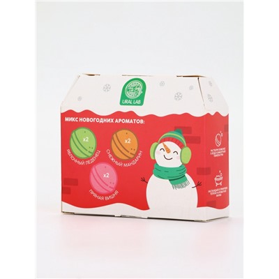 Бомбочки для ванны в домике «Снеговик», набор 6 шт. × 40 г, URAL LAB