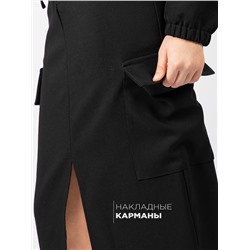 Соль&Перец Юбка SP2511
