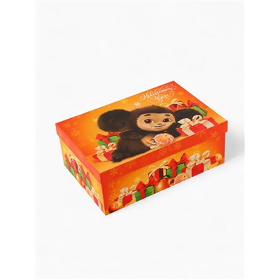 Набор коробок подарочных 5 в 1 «С Новым Годом!», Чебурашка, 32.5×20×12.5 - 22×14×8.5 см