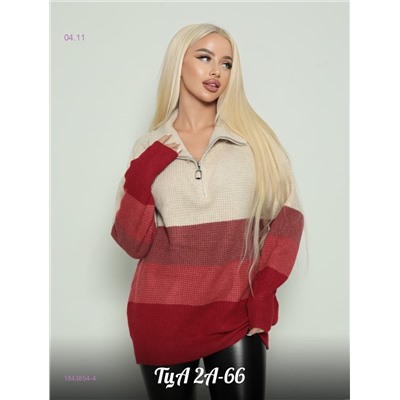 Свитер 1843854-4