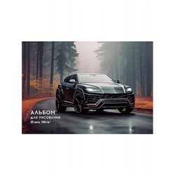 Альбом для рисования 32л на склейке "ЧЁРНЫЙ АВТОМОБИЛЬ - 6" 32-7764 Проф-Пресс