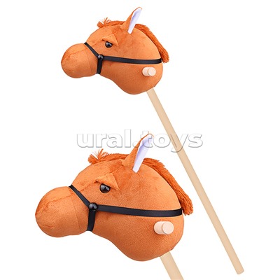 Игрушка "Лошадка" на палке (Светло-коричневый плюш) 1701/60