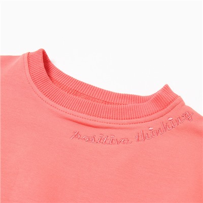 Комплект для девочки (свитшот, брюки), цвет тёмно-персиковый, рост 110 см