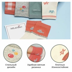 Детские хлопковые носки  (Узор 14) MilanKo D-222