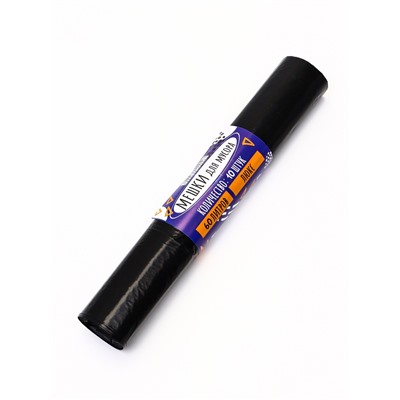 Мешки для мусора в рулоне «UpakLand» 60 л, черные, ПВД, толщина 40 мкм, 10 шт., 50×80 см