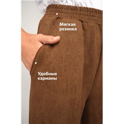 Брюки - трансформеры для девочки Happyfox