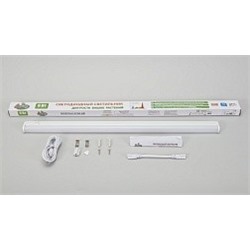 Фитолампа «Здоровья Клад 9 Вт»