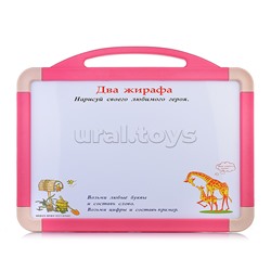 Доска для рисования "Рисуй и твори" в пакете