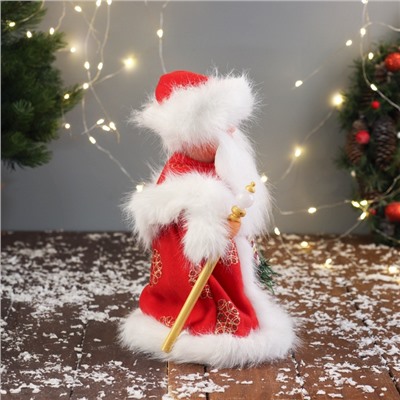 Дед Мороз под ёлку «Зимнее волшебство. Новогодняя игрушка в шубе, с мешком» двигается, 30 см, красный