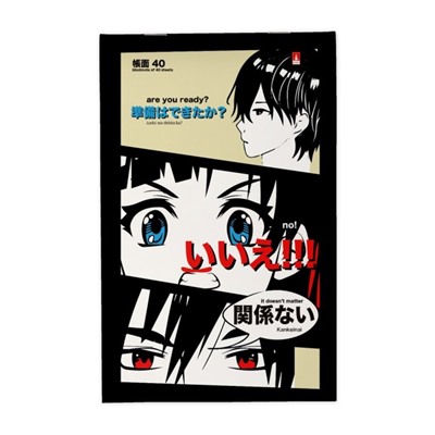Блокнот А5, 40 листов Manga Anime, обложка картон, МИКС