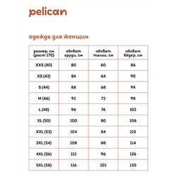 PFDN6933 (Платье женское домашнее, Pelican )