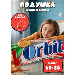 Подушка #23336726