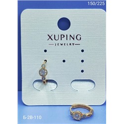 Серьги #22940751