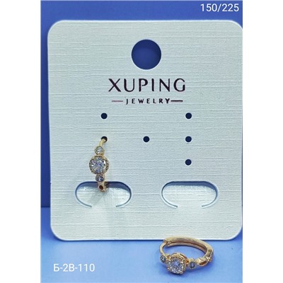 Серьги #22940751