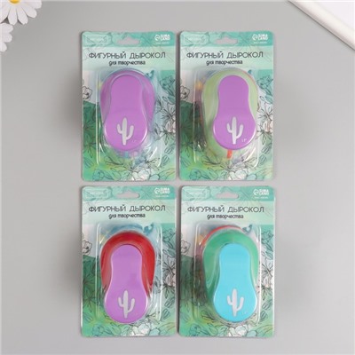 Дырокол фигурный рисунок 3.8×3.8 см «Кактус длинный», 7×5.2×9.2 см, МИКС