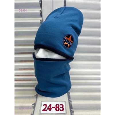 Комплект 1734398-4