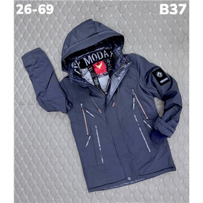 Куртка B37 синий