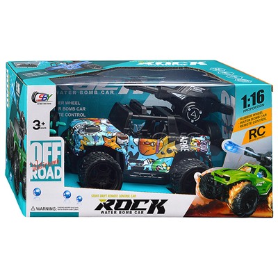 Машина "Звезда гонки" р/у, 27 MHz, в коробке