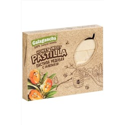 Пастила "Pastilla" медовая облепиха 190г ЭКОПРОДУКТЫ, 1183916