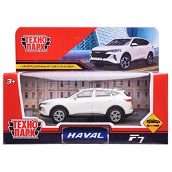 Машина металл Haval f7 10,5 см, (белый) инерц, в коробке