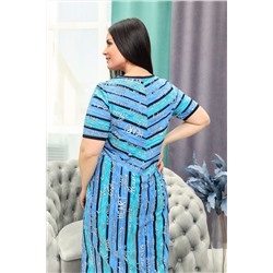 Натали Платье 9224