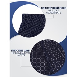 1150-04 Боксеры для мужчин (BAYKAR)