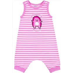 Песочник YOULALA, 777543