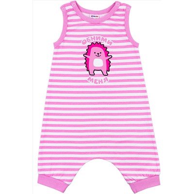 Песочник YOULALA, 777543