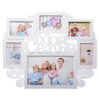 Фоторамка коллаж Семья 52х52 см / 714-36 /уп 18/6 фото
