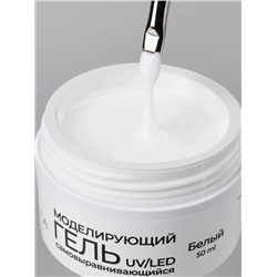 MANITA Гель моделирующий для ногтей №2, белый, 50 мл 28108