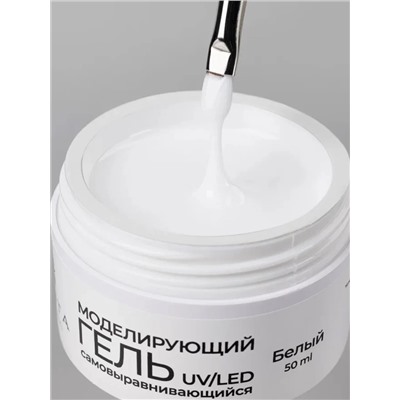 MANITA Гель моделирующий для ногтей №2, белый, 50 мл 28108