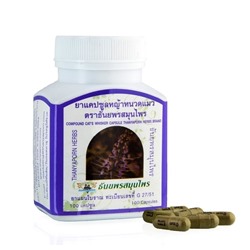 Фитопрепарат диуретического действия капсулы Ортосифона (Кошачий ус) для профилактики и против заболеваний почек Thanyaporn, 100 капсул. Таиланд