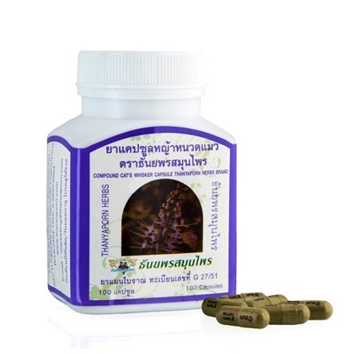 Фитопрепарат диуретического действия капсулы Ортосифона (Кошачий ус) для профилактики и против заболеваний почек Thanyaporn, 100 капсул. Таиланд