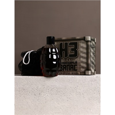 Подарочный набор косметики «Необходимый запас», гель для душа 250 мл и мочалка для тела, HARD LINE