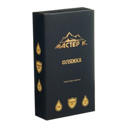 Фляжка «Русская настойка», нержавеющая сталь, 270 мл, 9 oz