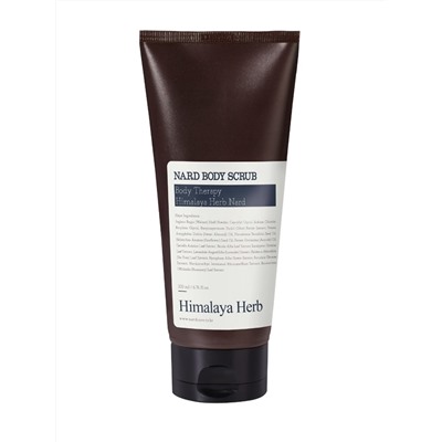 BOUQUET GARNI NARD - СКРАБ ДЛЯ ТЕЛА С ЭКСТРАКТАМИ ЛАВАНДЫ И МУСКУСА BODY SCRUB  LAVENDER MUSK, 200 МЛ