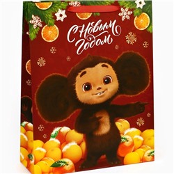 Пакет подарочный новогодний «С Новым годом!», 31×40×11.5 см, упаковка, Чебурашка