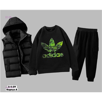 Костюм тройка 1982854-2