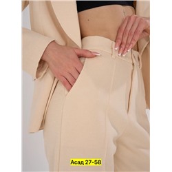 Кухонный набор #22984263