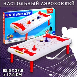 Игра настольная "Аэрохоккей" на ножках