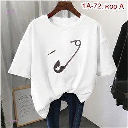 Футболка 1984398-1