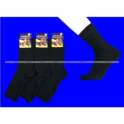 "АЛЯСКА" Термоноски универсальные г. Москва ШЕРСТЬ внутри махра