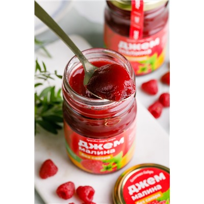 Джем без сахара "Малина" / стекло / 210 гр / фитнес / 40 ккал / Солнечная Сибирь