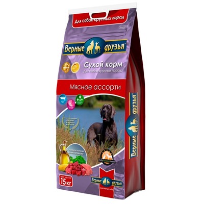 Сухой корм «Верные друзья» для собак крупных пород, мясное ассорти, 15 кг
